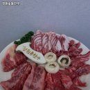 정원숯불한우