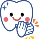 아프지않은행복치과의원 | 고강동치과, 치과 치료를 진짜 안 아프게 할 수 있나요?