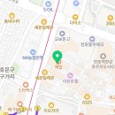 신우메디랜드(주) 네이버블로그