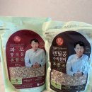 두보식품 정희원혼합곡 저속노화를 위한 밸런스한식단 파로통곡물 및 렌틸콜가바현미혼합곡 추천후기