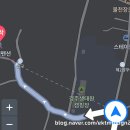 경주생태원캠핑장 | [ 경주 ] 경주월드펜션 , 경주수영장펜션 &#34;퍼시픽펜션&#34; 다녀온 후기 - ★