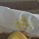 와플대학이천마장캠퍼스 이미지