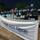 인천경명초등학교 이미지