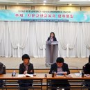 대한교육연구소 이미지