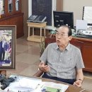 보은무역