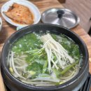 일미복요리전문점 이미지