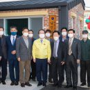 남정경로당 이미지