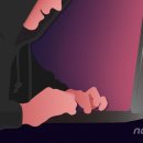 산양초등학교풍화분교장 이미지