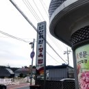 난산회관 이미지