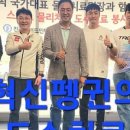 씨앤디의료소비자생활협동조합 펭귄의원 이미지