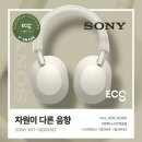 더그램플러스 이미지