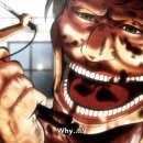 목포아구찜 이미지