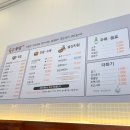 원국밥