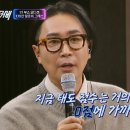 언더커버