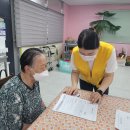 홍복양로원 이미지