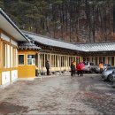 고미정 - 경주시 양정로 285 | 고미정