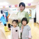 봉하어린이집 이미지