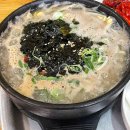 바다마을 멸치국수 이미지