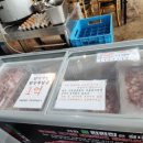 선화네농장 이미지