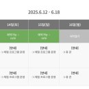 영남알프스 복합웰컴센터 국제클라이밍장 이미지