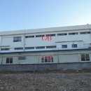 1공단로6길 이미지