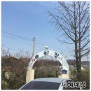 우리밀가든 이미지