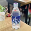 산마루가든 이미지