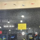 왕이모 포차 이미지