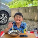 정우마트정육점