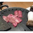 평창한우다래 이미지