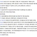 수원-1168 이미지