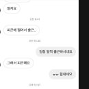 먹을시즌 이미지