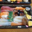 초담(초밥을 담다) 이미지