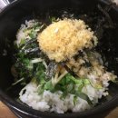 쌍둥이만두