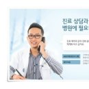 (주)엘지유플러스 이미지