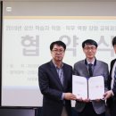 대구교육정보원 이미지