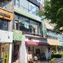 베한음식 네이버블로그