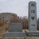 중촌선착장 이미지