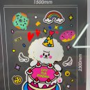 제일안전산업