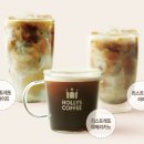 할리스커피 이미지