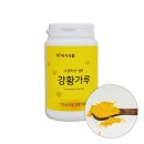 미가 쇼핑하우