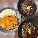 구미중학교 | 구미 봉곡동 짜장면 맛집 추천 중화요리 중국집 도화 솔직 방문 후기