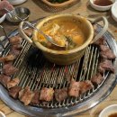 기리소금구이 네이버블로그