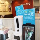 정관온천(주) 이미지