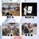 구리마을회관 네이버블로그