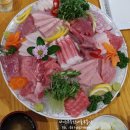 진미참치 네이버블로그
