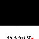 서희수산 이미지