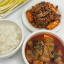 어물전&갈비찜고수 이미지