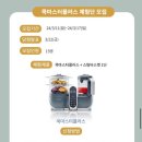 무브플러스 이미지