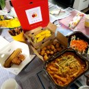 삼첩분식 이미지